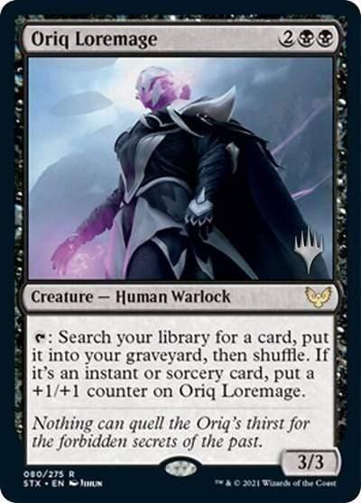 Magic: The Gathering MTG Single Oriq Loremage  (Promo Pack) [Strixhaven: School of Mages Promos]
