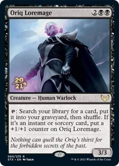 Magic: The Gathering MTG Single Oriq Loremage  [Strixhaven: School of Mages Prerelease Promos]