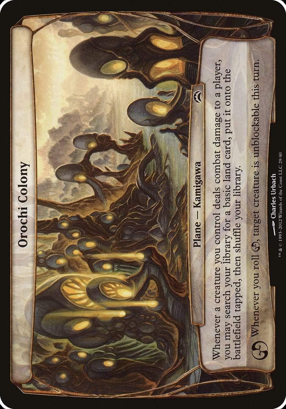 Magic: The Gathering MTG Single Orochi Colony (Planes) [Planechase 2012 Planes]