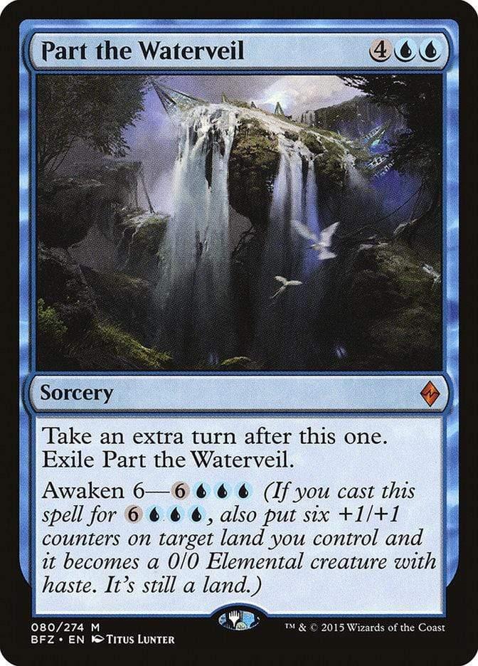 Magic: The Gathering MTG Single Part the Waterveil [Battle for Zendikar]
