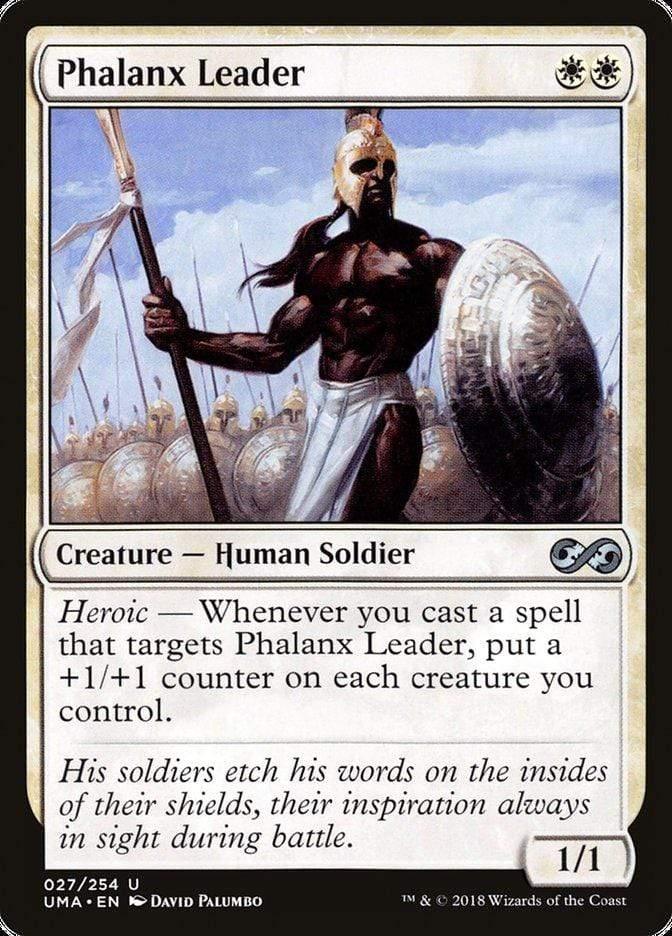 Magic: The Gathering MTG Single Phalanx Leader [Ultimate Masters]