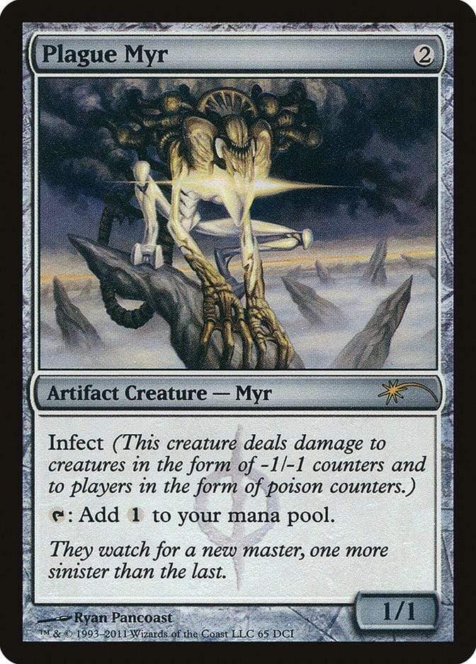 Magic: The Gathering MTG Single Plague Myr [Wizards Play Network 2011]