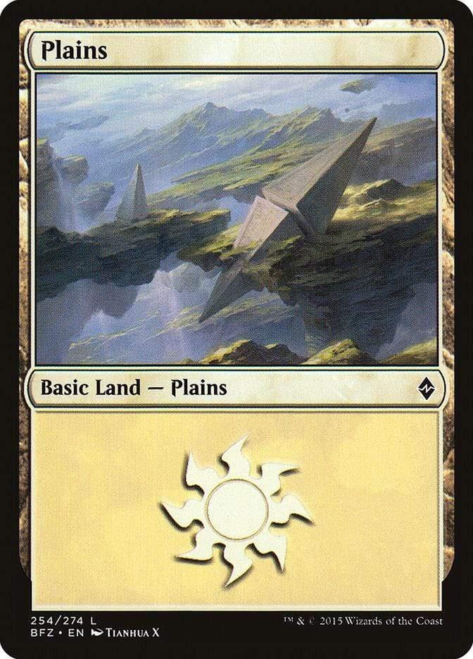 Magic: The Gathering MTG Single Plains (254a) [Battle for Zendikar]