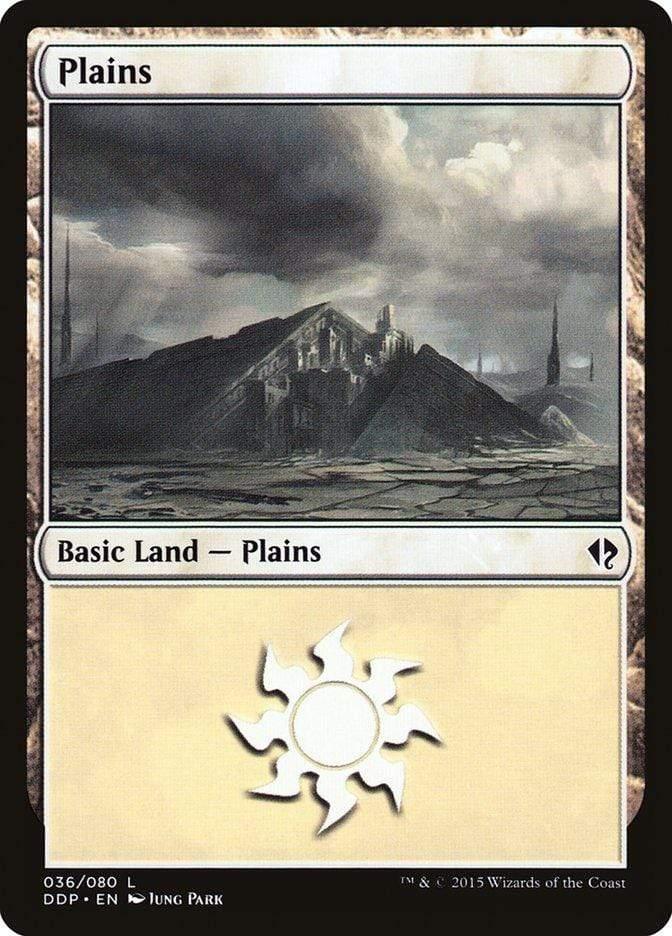 Magic: The Gathering MTG Single Plains (36) [Duel Decks: Zendikar vs. Eldrazi]