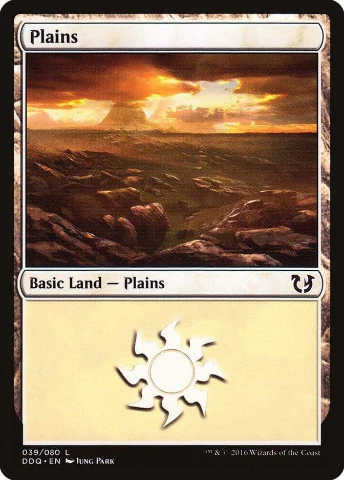 Magic: The Gathering MTG Single Plains (39) [Duel Decks: Blessed vs. Cursed]