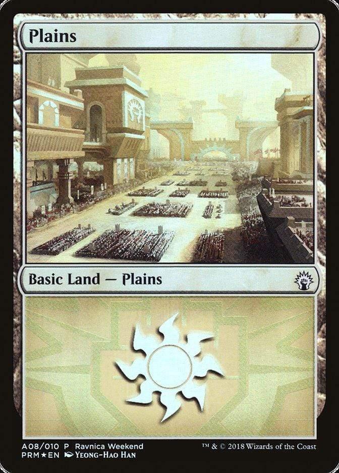 Magic: The Gathering MTG Single Plains (A08) [Guilds of Ravnica Ravnica Weekend]