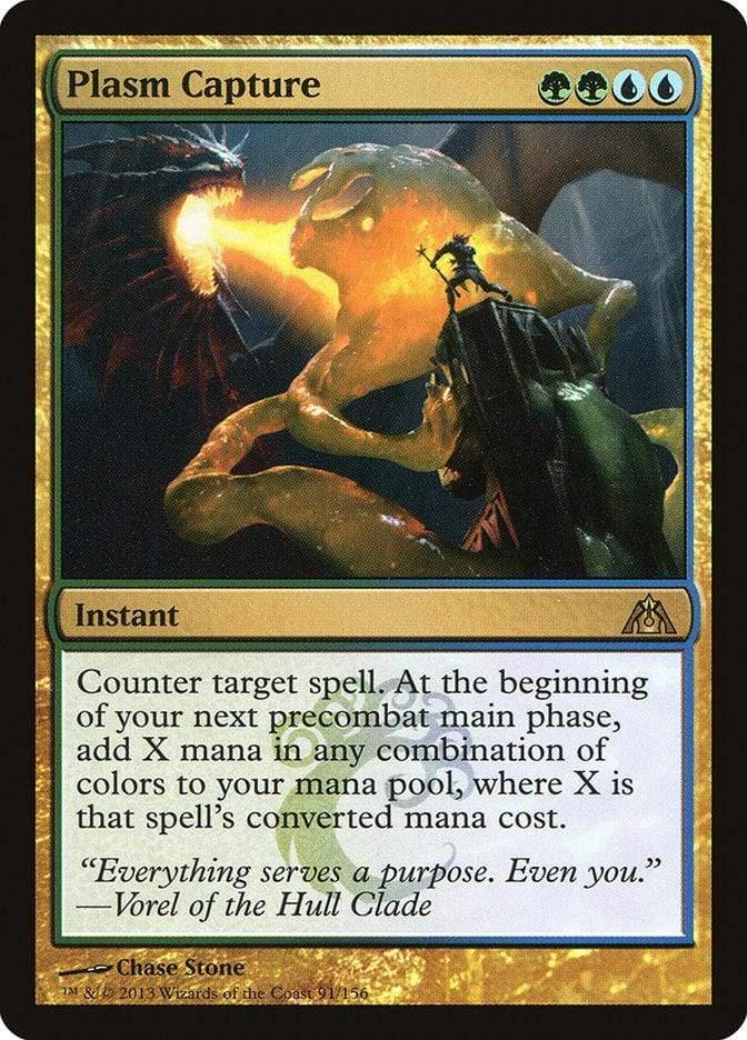 Magic: The Gathering MTG Single Plasm Capture [Dragon's Maze]