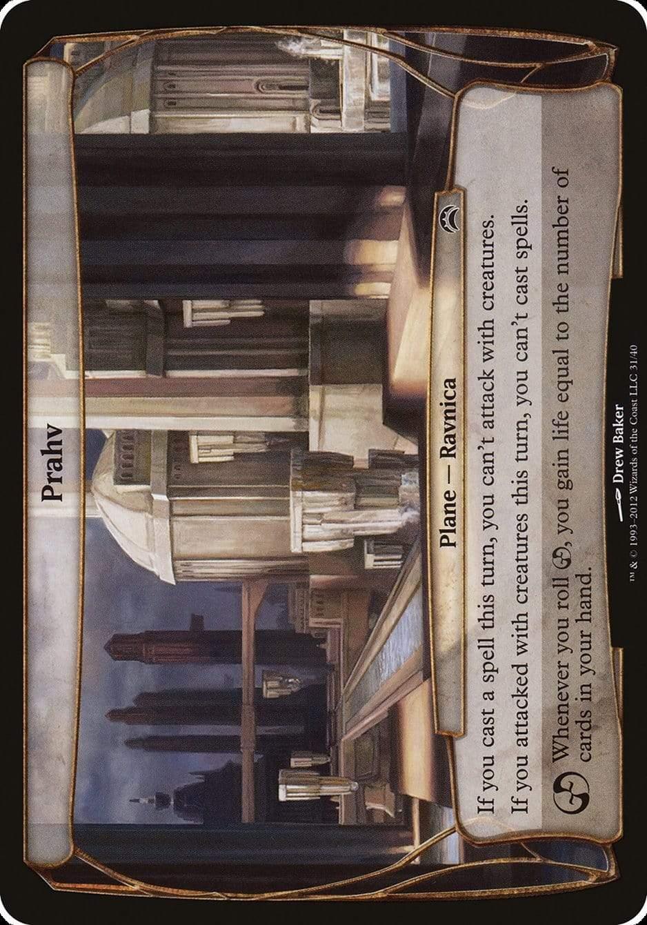 Magic: The Gathering MTG Single Prahv (Planes) [Planechase 2012 Planes]