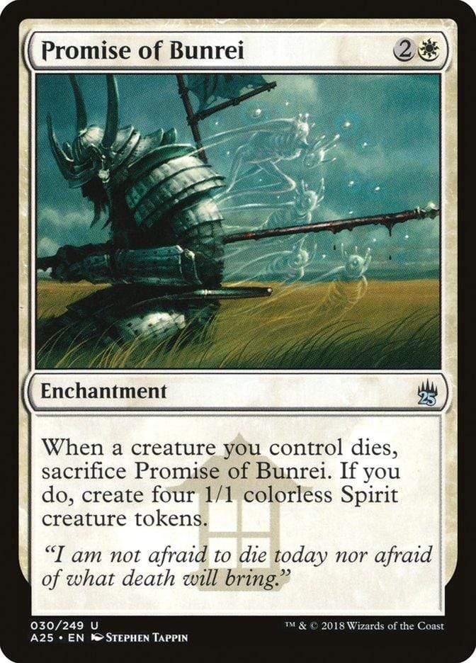Magic: The Gathering MTG Single Promise of Bunrei [Masters 25]