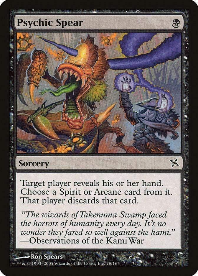 Magic: The Gathering MTG Single Psychic Spear [Betrayers of Kamigawa]
