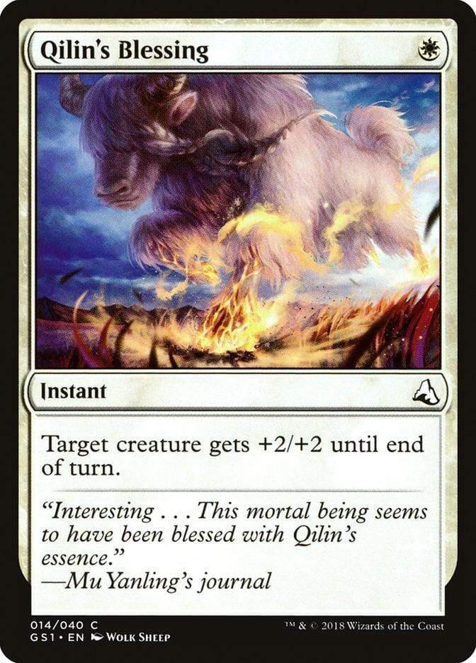 Magic: The Gathering MTG Single Qilin's Blessing [Global Series Jiang Yanggu & Mu Yanling]