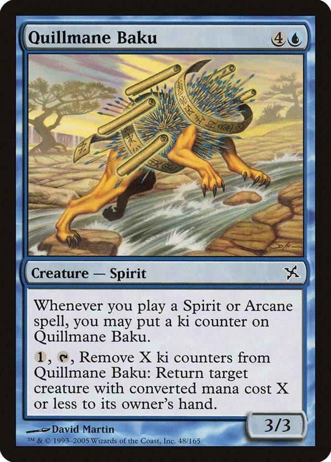 Magic: The Gathering MTG Single Quillmane Baku [Betrayers of Kamigawa]