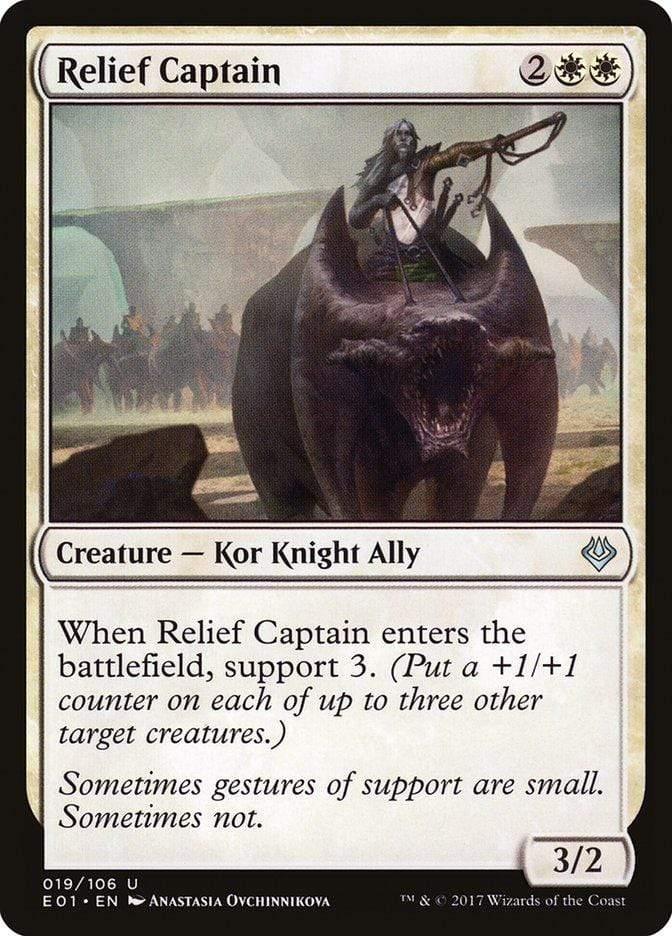 Magic: The Gathering MTG Single Relief Captain [Archenemy: Nicol Bolas]