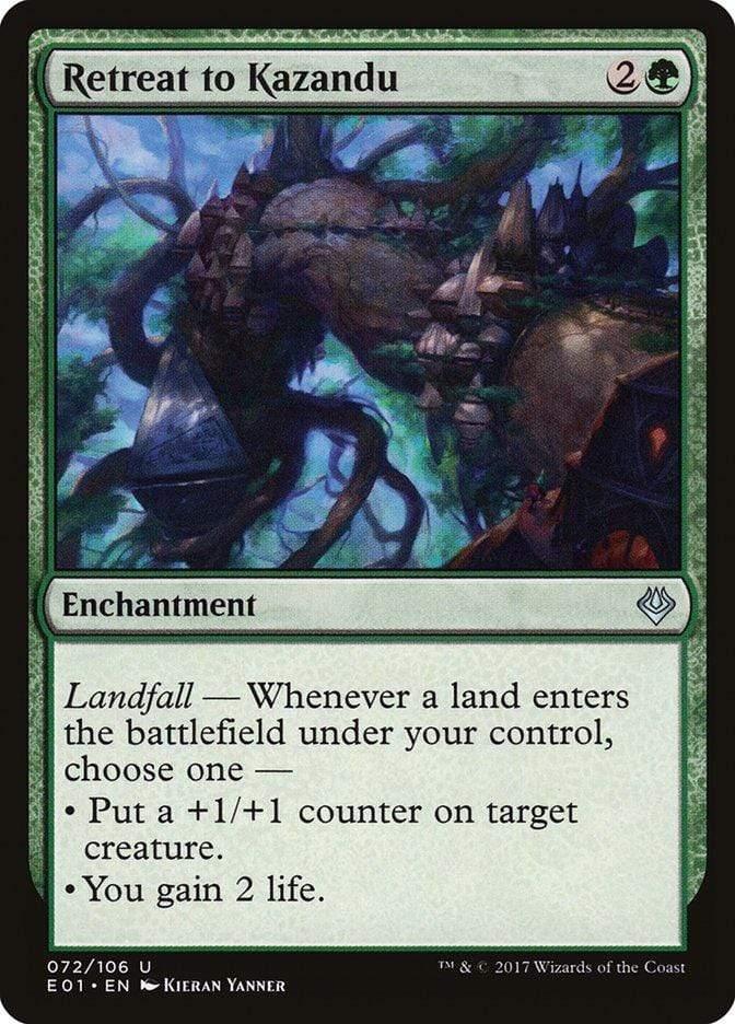 Magic: The Gathering MTG Single Retreat to Kazandu [Archenemy: Nicol Bolas]