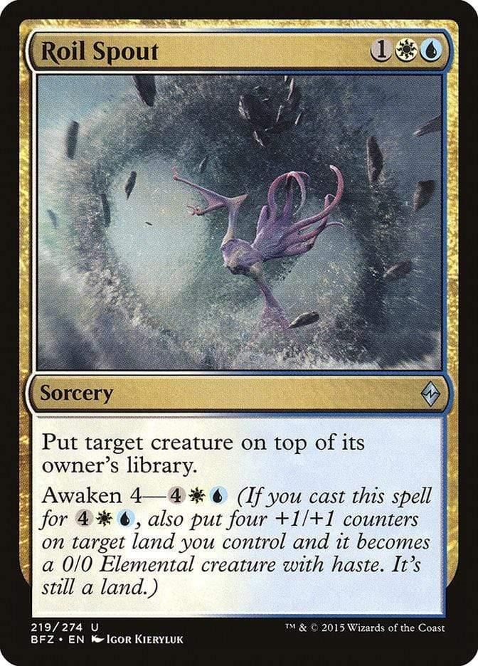 Magic: The Gathering MTG Single Roil Spout [Battle for Zendikar]