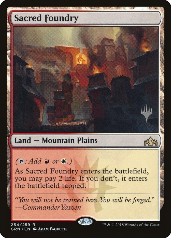 Magic: The Gathering MTG Single Sacred Foundry (Promo Pack) [Guilds of Ravnica Promos]