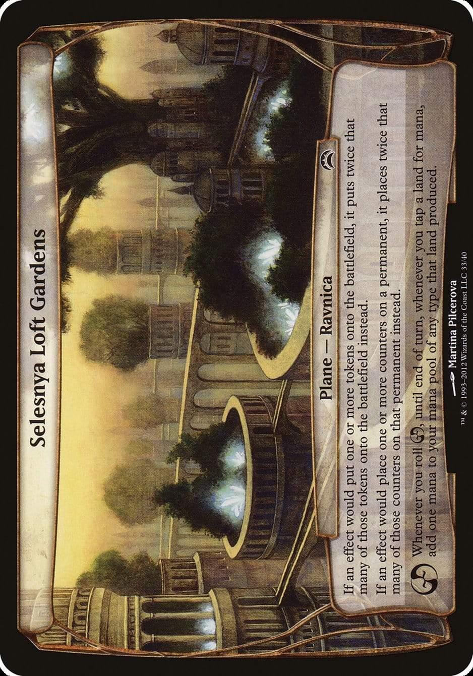Magic: The Gathering MTG Single Selesnya Loft Gardens (Planes) [Planechase 2012 Planes]
