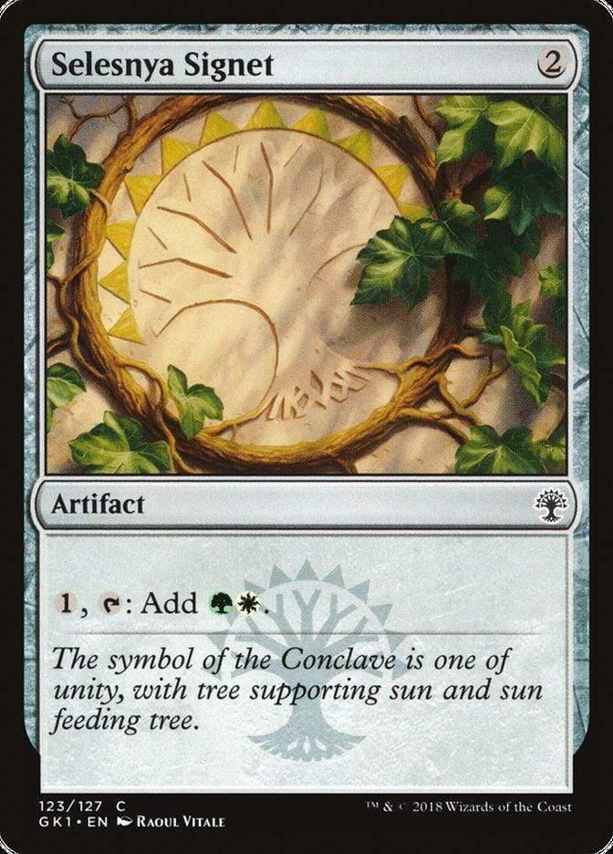 Magic: The Gathering MTG Single Selesnya Signet [Guilds of Ravnica Guild Kit]