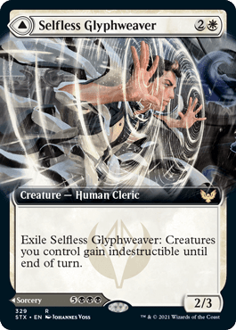 Magic: The Gathering MTG Single Selfless Glyphweaver // Deadly Vanity (Extended) [Strixhaven: School of Mages]