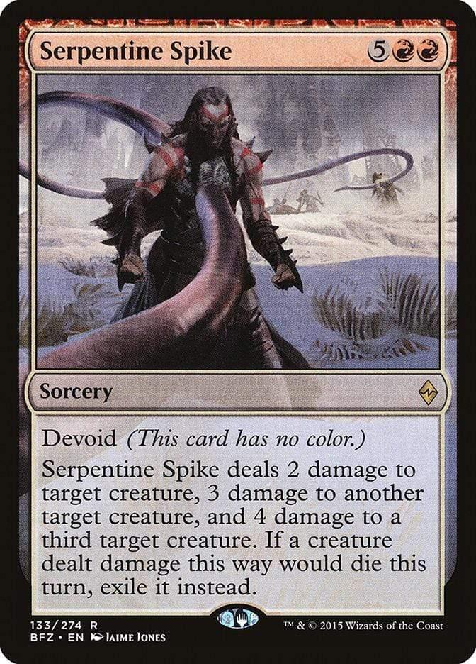 Magic: The Gathering MTG Single Serpentine Spike [Battle for Zendikar]