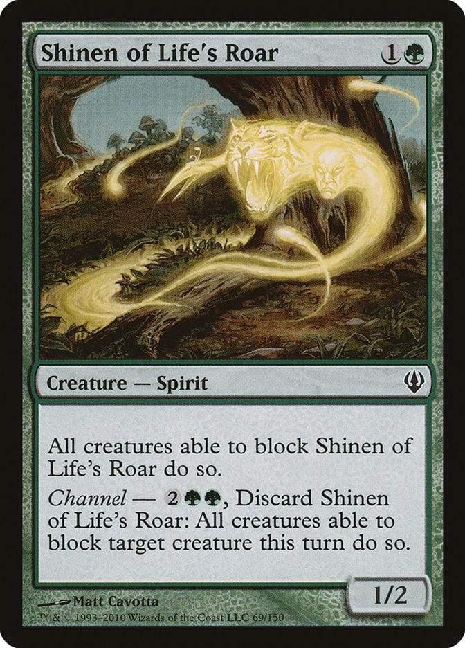 Magic: The Gathering MTG Single Shinen of Life's Roar [Archenemy]
