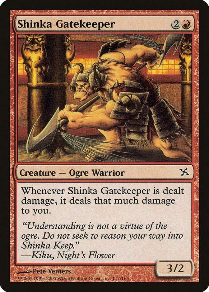 Magic: The Gathering MTG Single Shinka Gatekeeper [Betrayers of Kamigawa]