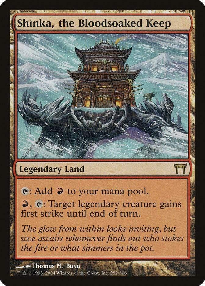 Magic: The Gathering MTG Single Shinka, the Bloodsoaked Keep [Champions of Kamigawa]