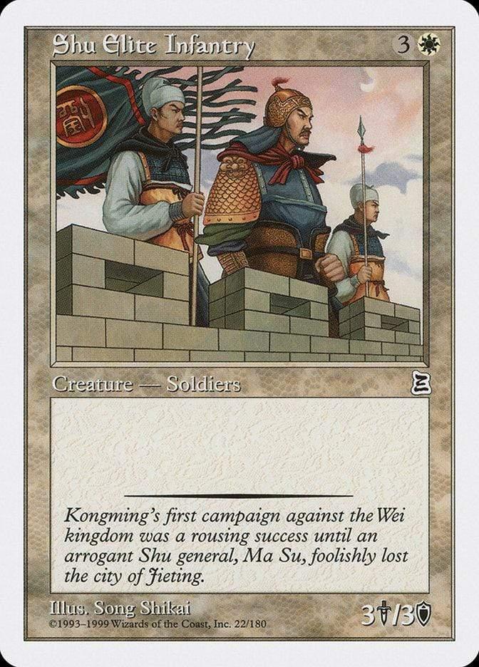 Magic: The Gathering MTG Single Shu Elite Infantry [Portal Three Kingdoms]