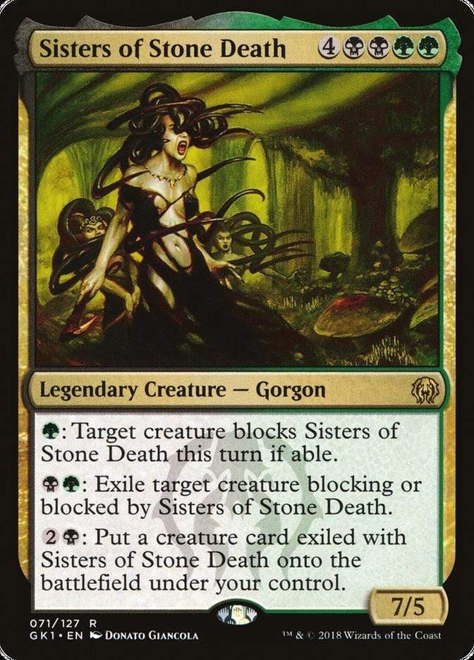 Magic: The Gathering MTG Single Sisters of Stone Death [Guilds of Ravnica Guild Kit]
