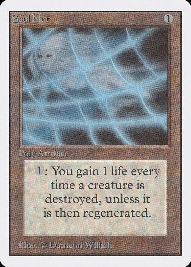 Magic: The Gathering MTG Single Soul Net [Unlimited Edition]