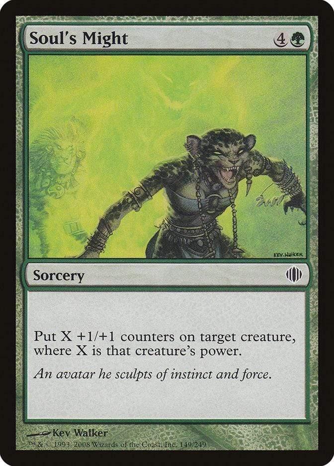 Magic: The Gathering MTG Single Soul's Might [Shards of Alara]