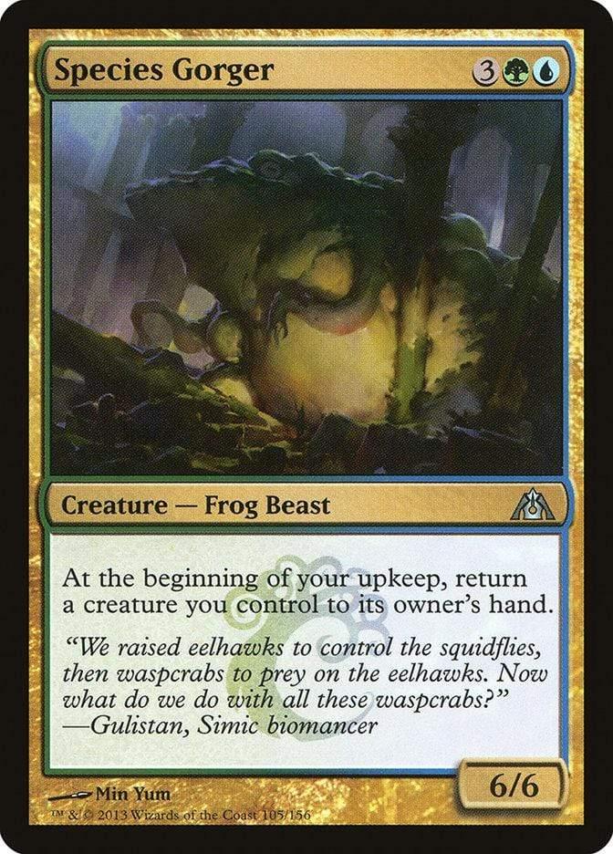 Magic: The Gathering MTG Single Species Gorger [Dragon's Maze]