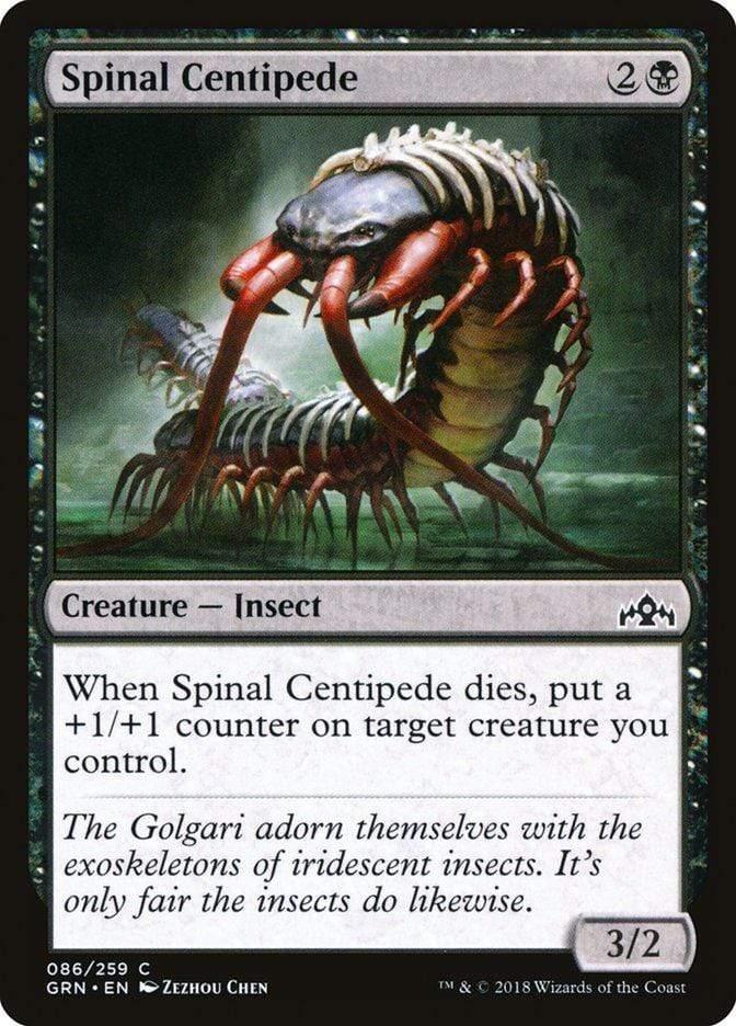 Magic: The Gathering MTG Single Spinal Centipede [Guilds of Ravnica]