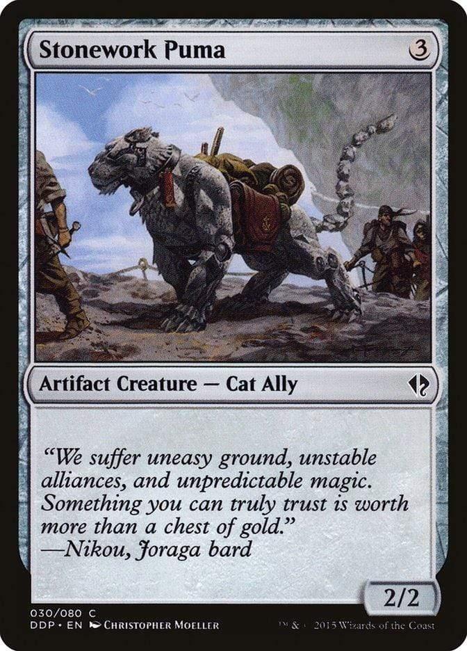 Magic: The Gathering MTG Single Stonework Puma [Duel Decks: Zendikar vs. Eldrazi]