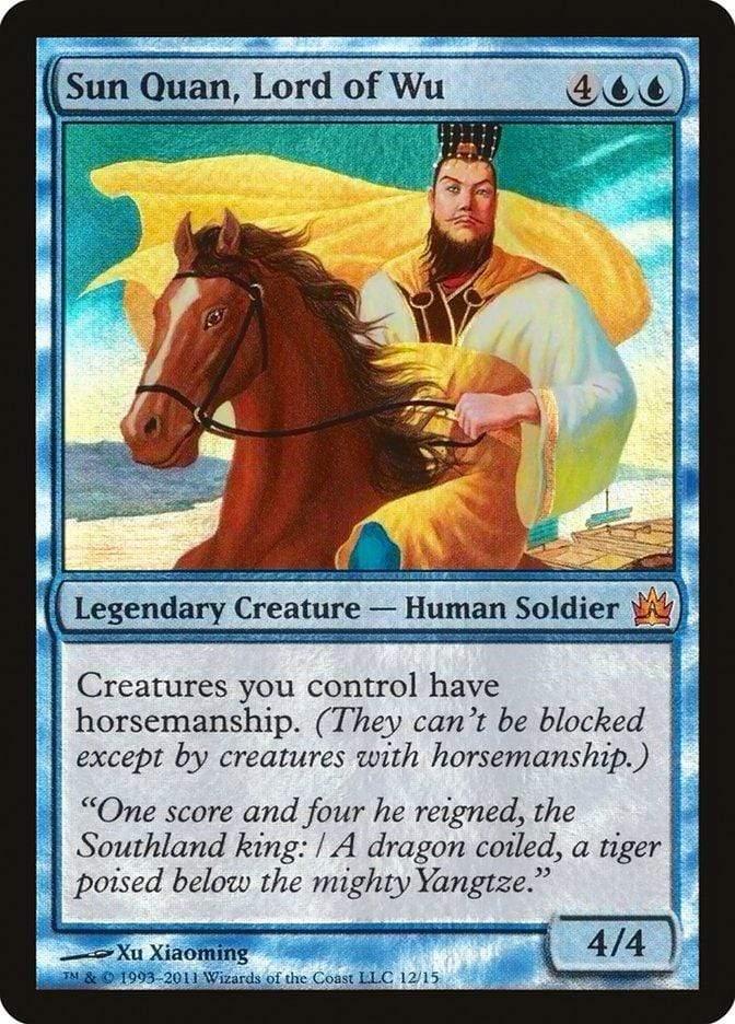Magic: The Gathering MTG Single Sun Quan, Lord of Wu [From the Vault: Legends]