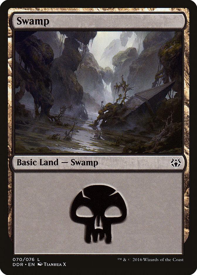 Magic: The Gathering MTG Single Swamp (70) [Duel Decks: Nissa vs. Ob Nixilis]