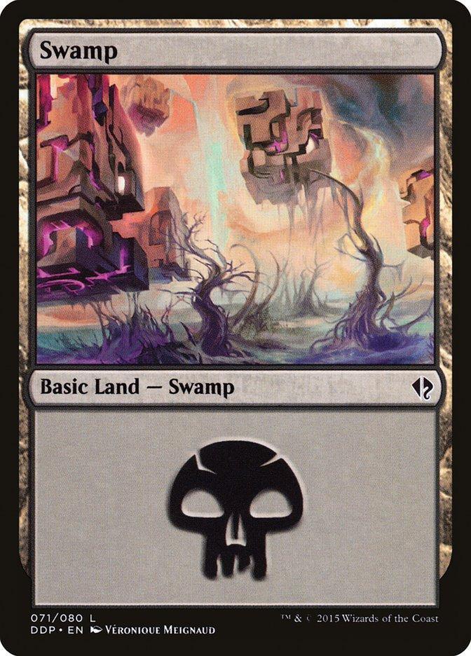 Magic: The Gathering MTG Single Swamp (71) [Duel Decks: Zendikar vs. Eldrazi]