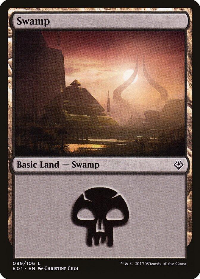 Magic: The Gathering MTG Single Swamp (99) [Archenemy: Nicol Bolas]