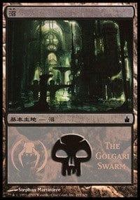 Magic: The Gathering MTG Single Swamp - Golgari Swarm [Magic Premiere Shop]