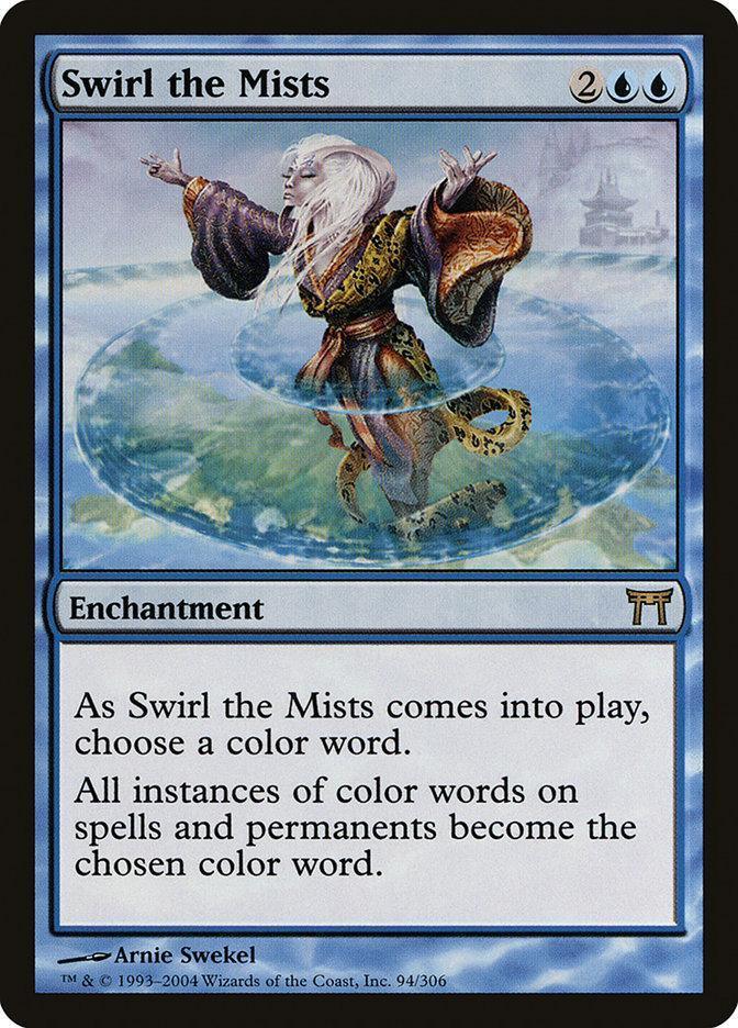 Magic: The Gathering MTG Single Swirl the Mists [Champions of Kamigawa]