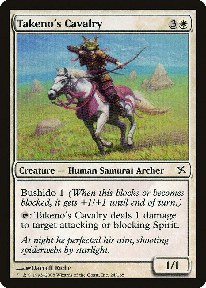 Magic: The Gathering MTG Single Takeno's Cavalry [Betrayers of Kamigawa]