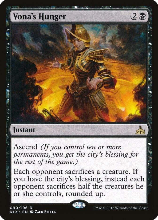Magic: The Gathering MTG Single Vona's Hunger [Rivals of Ixalan]