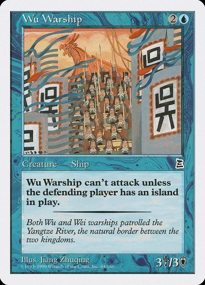 Magic: The Gathering MTG Single Wu Warship [Portal Three Kingdoms]