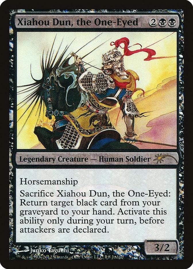 Magic: The Gathering MTG Single Xiahou Dun, the One-Eyed [Judge Gift Cards 2012]