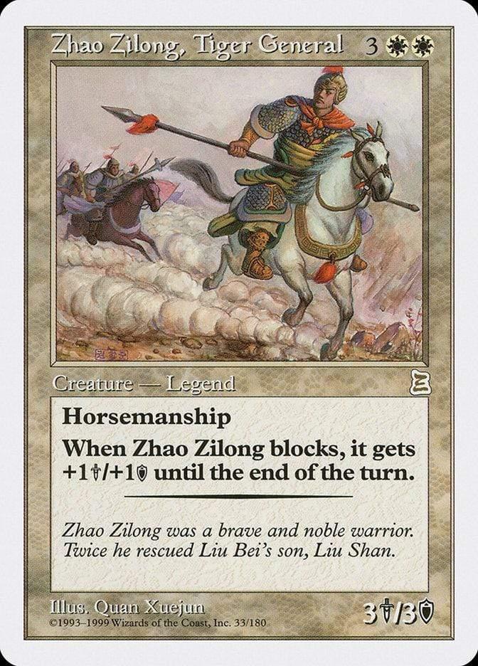 Magic: The Gathering MTG Single Zhao Zilong, Tiger General [Portal Three Kingdoms]
