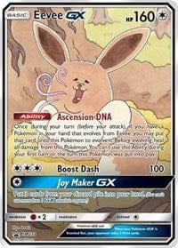 Pokémon Pokemon Single Eevee GX - SM233 [SM Promos]