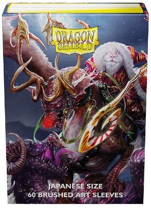 DRAGON SHIELD SLEEVES JAPANESE CHRISTMAS 2022 - La Boîte Mystère ( The Mystery Box)