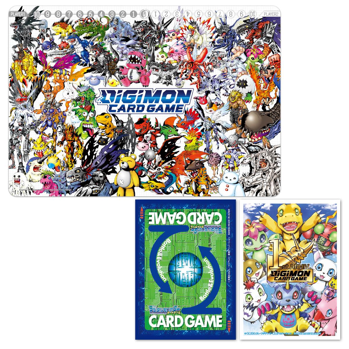 DIGIMON TAMER'S SET 3 - La Boîte Mystère ( The Mystery Box)