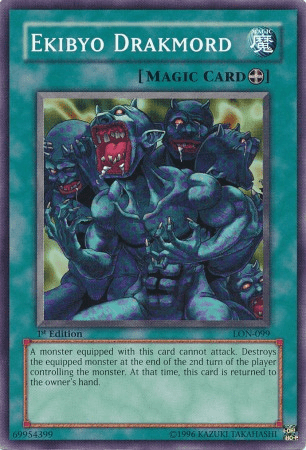 Yu-Gi-Oh! Yugioh Single Ekibyo Drakmord [LON-099] Common